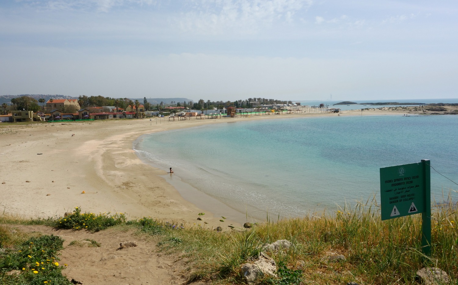 Hvor er der en god strand i Israel
