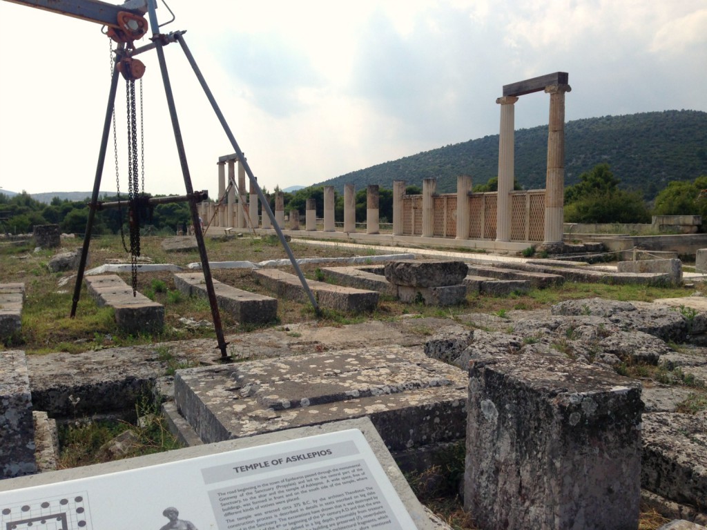 The Temple of Asklepios