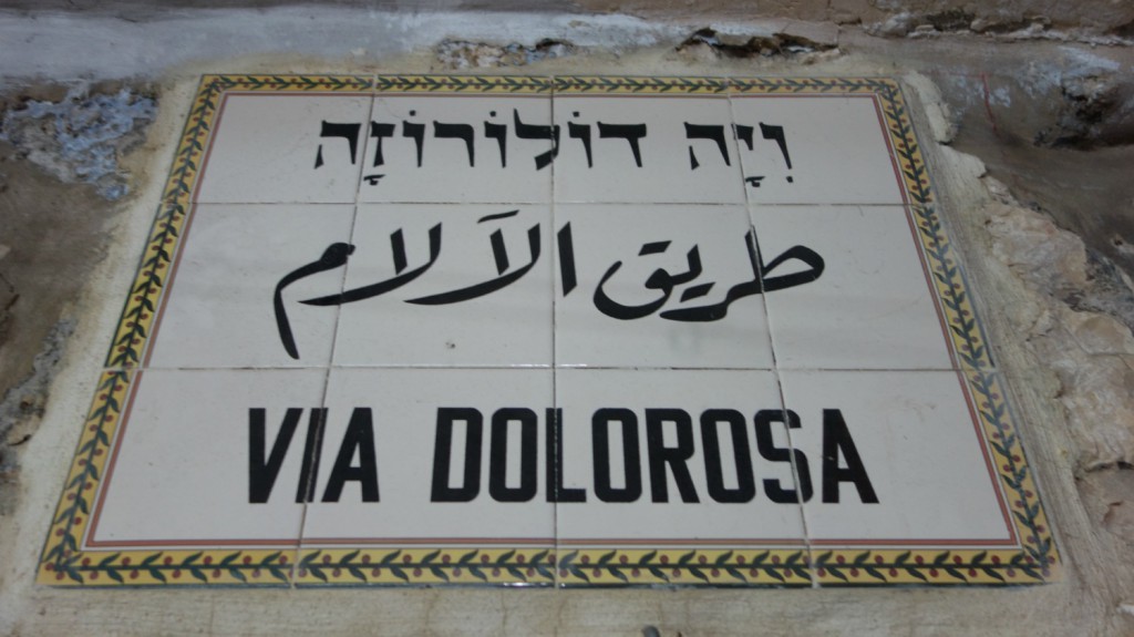 Via Dolorosa