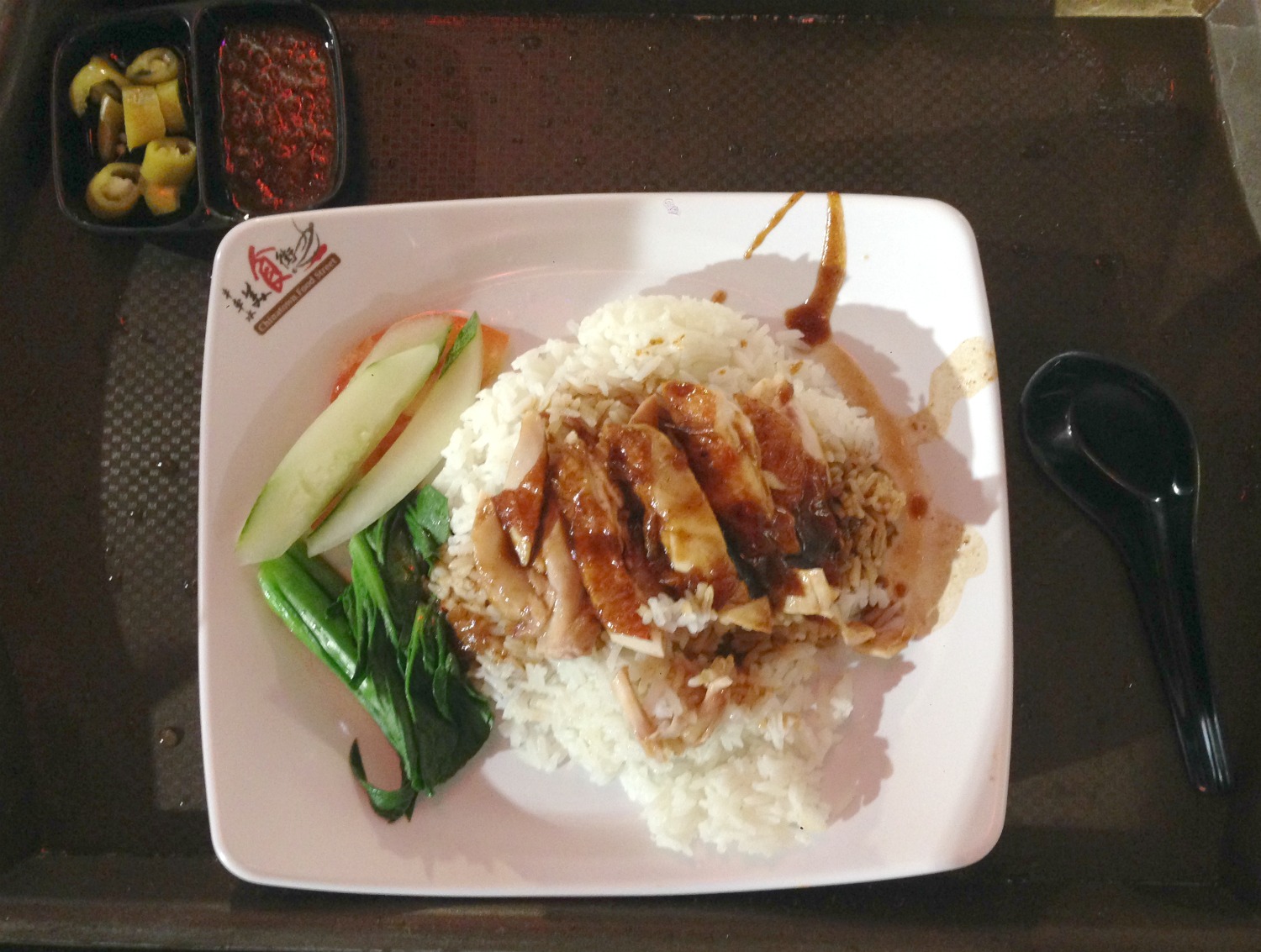 Pork and rice