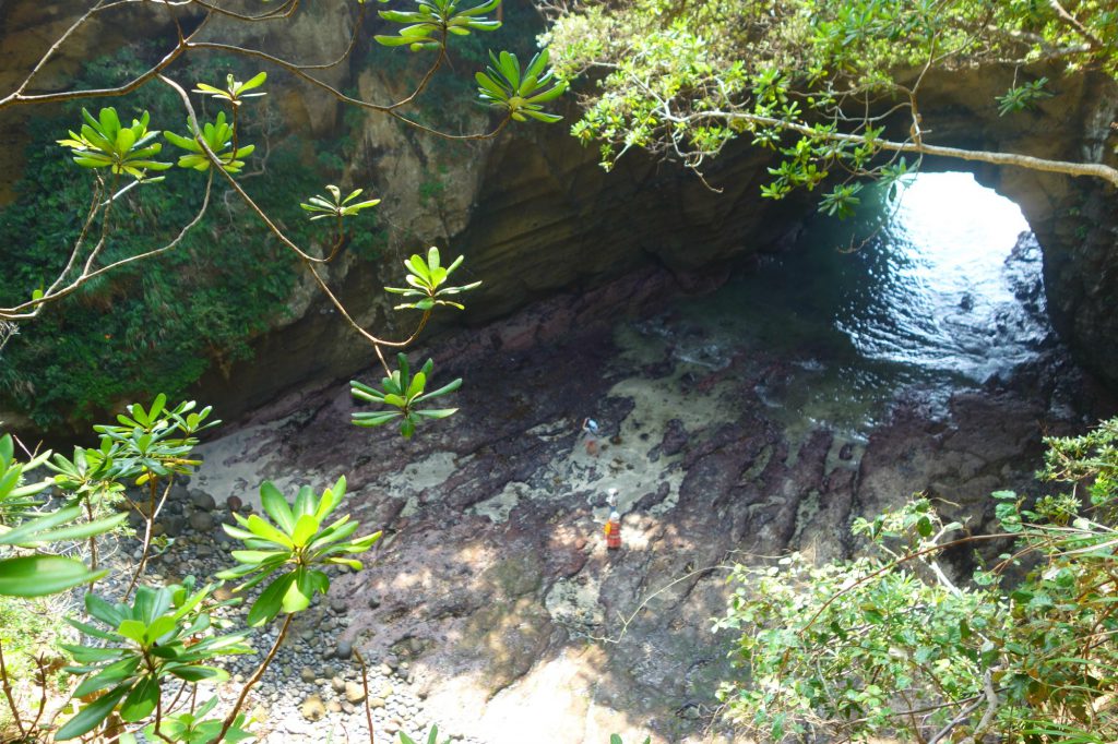 Kig ned i Ryugu grotten