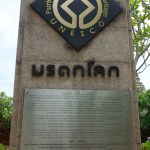 City of Ayutthaya