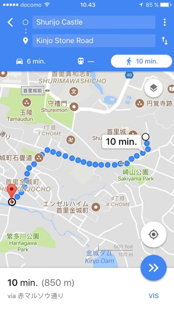 Fra Shurijo Castle til Kinjo Stone Road