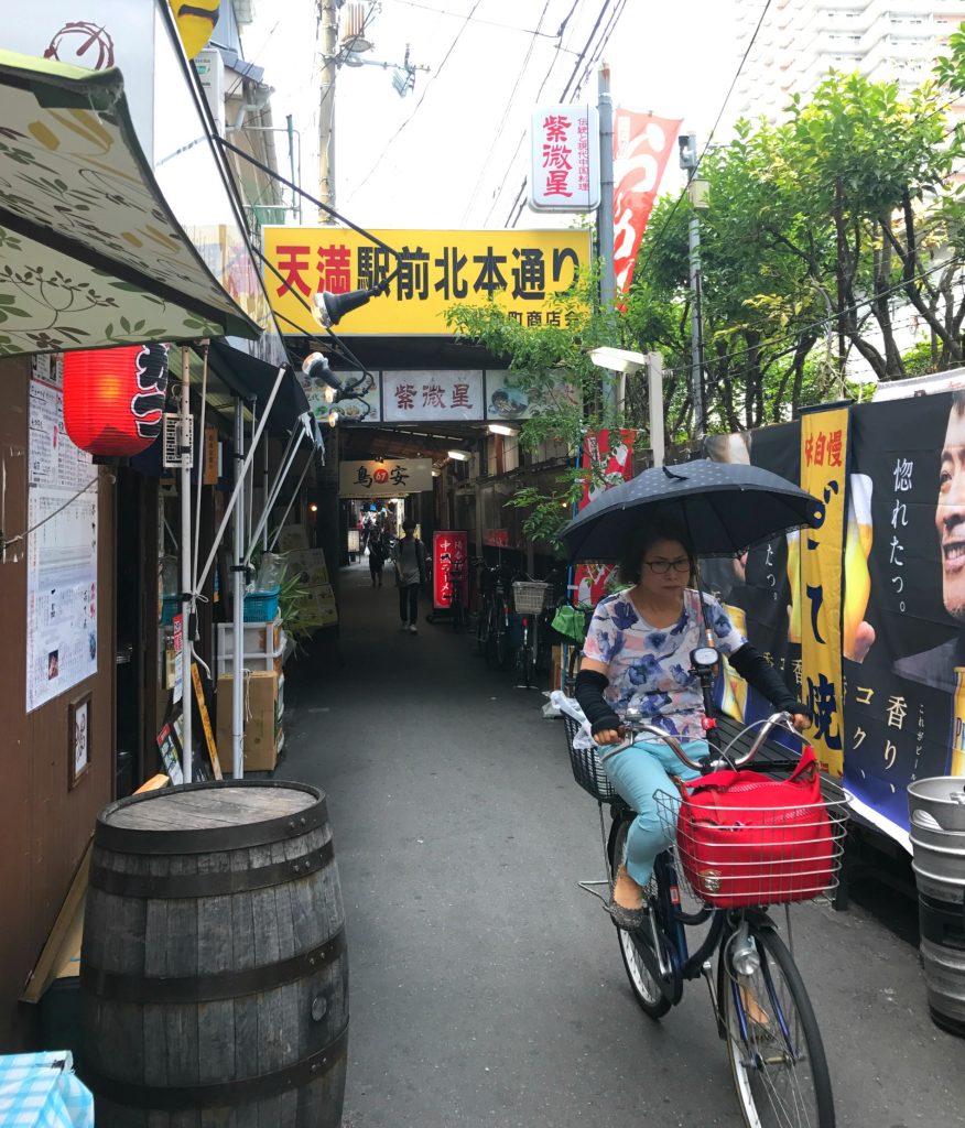 Tenjinbashi