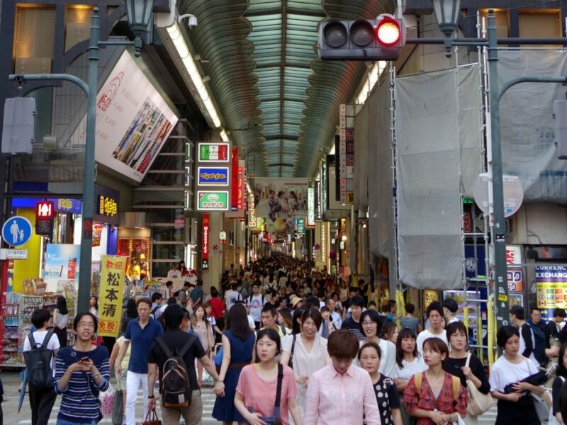 Shop amok i Osaka