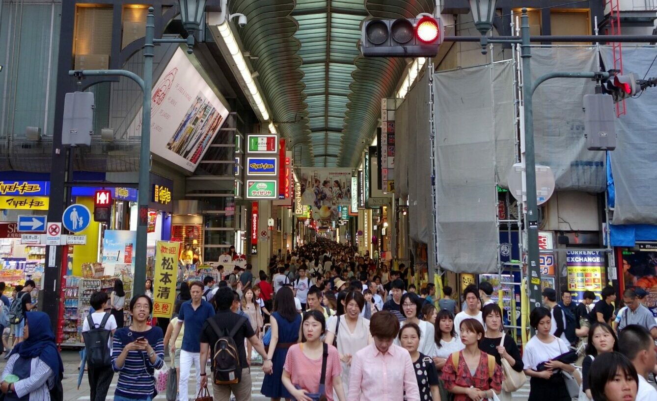 Shop amok i Osaka