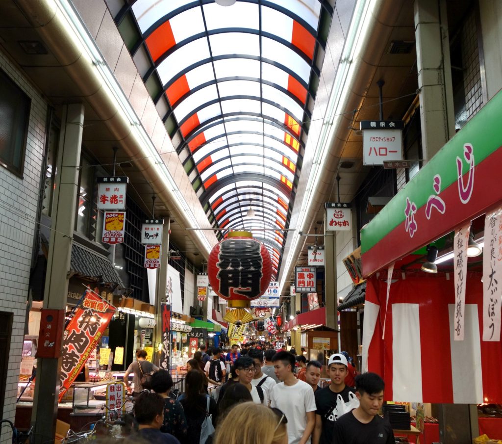 Kuromon Ichiba Market