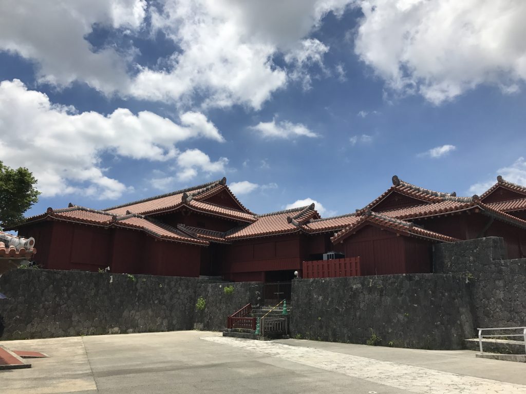 Palace fra kongeriet Ryukyu
