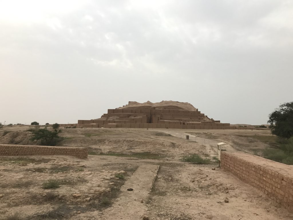 Tchogha Zanbil