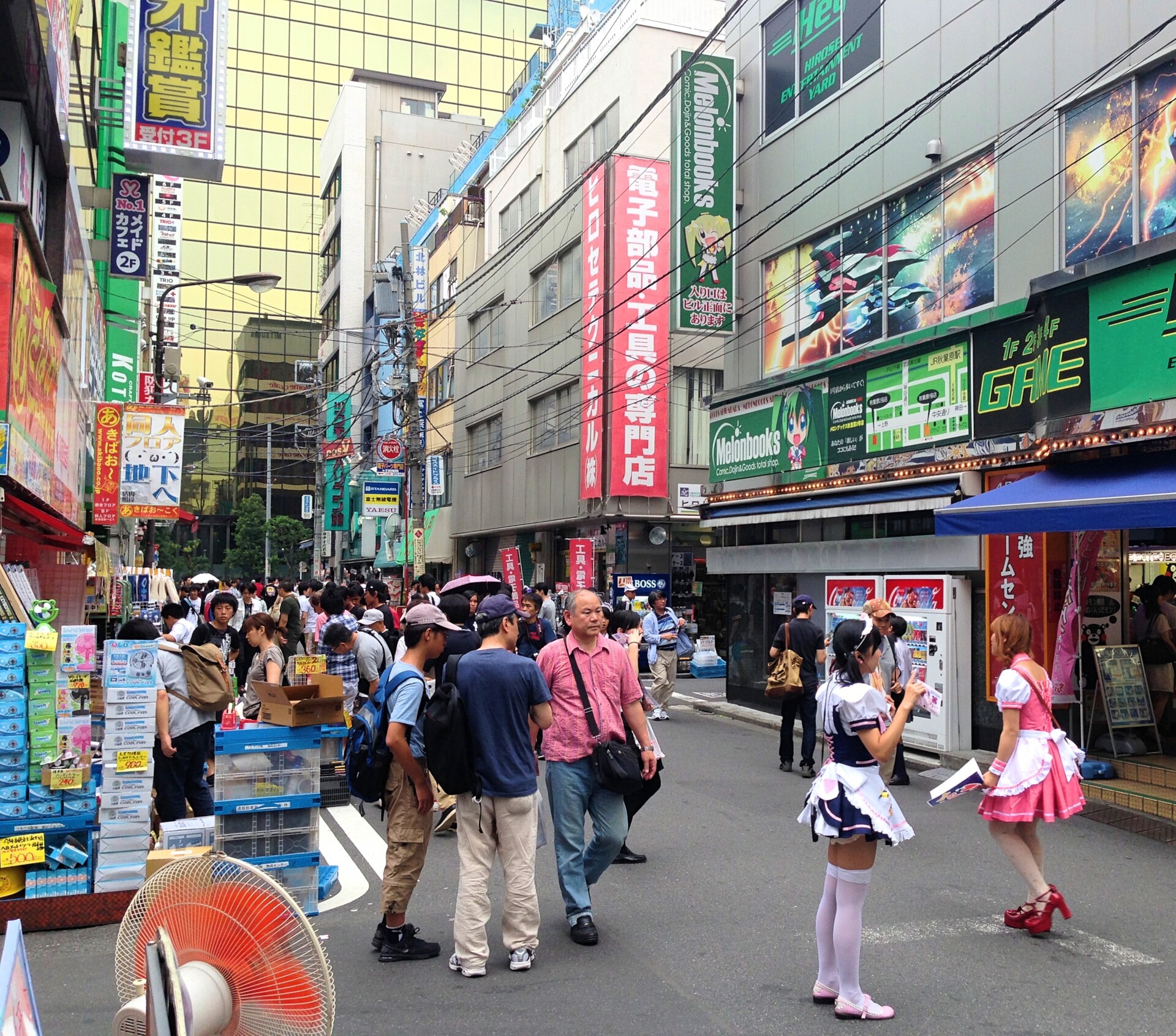 Elektronikbyen Akihabara