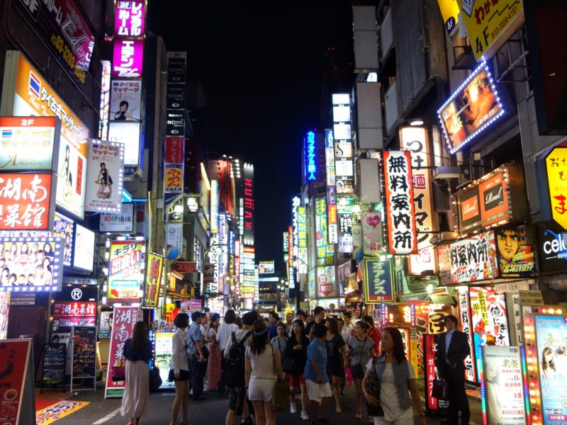 15 oplevelser i Tokyo der gør jeg elsker den by