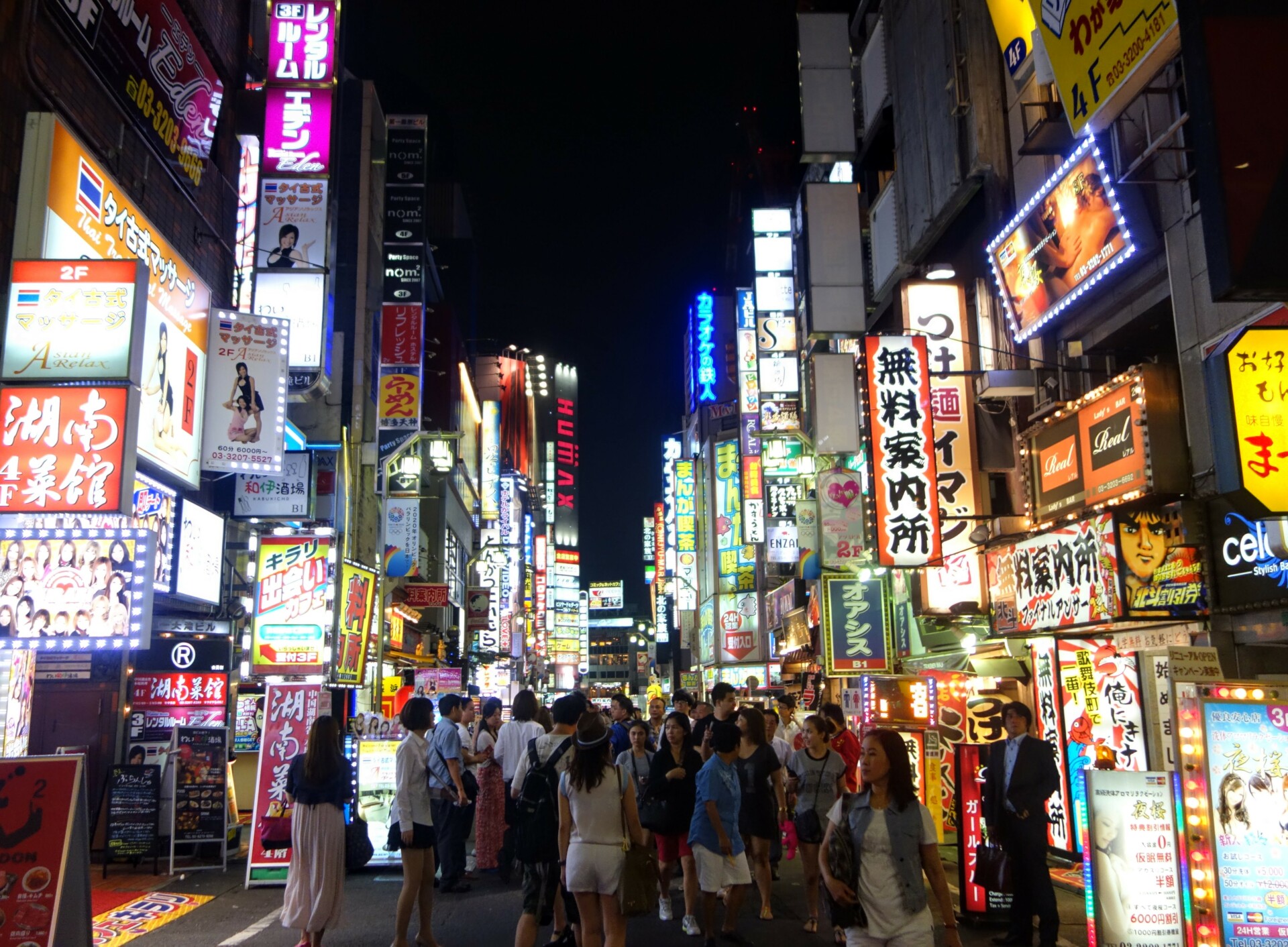 15 oplevelser i Tokyo der gør jeg elsker den by