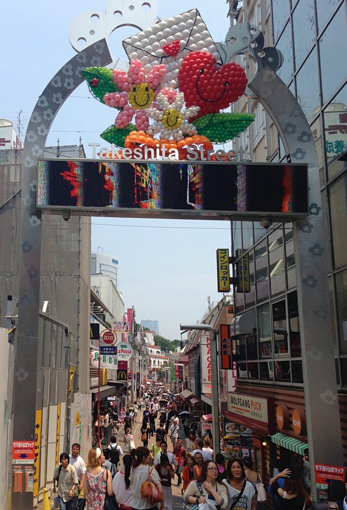 Takeshita Street