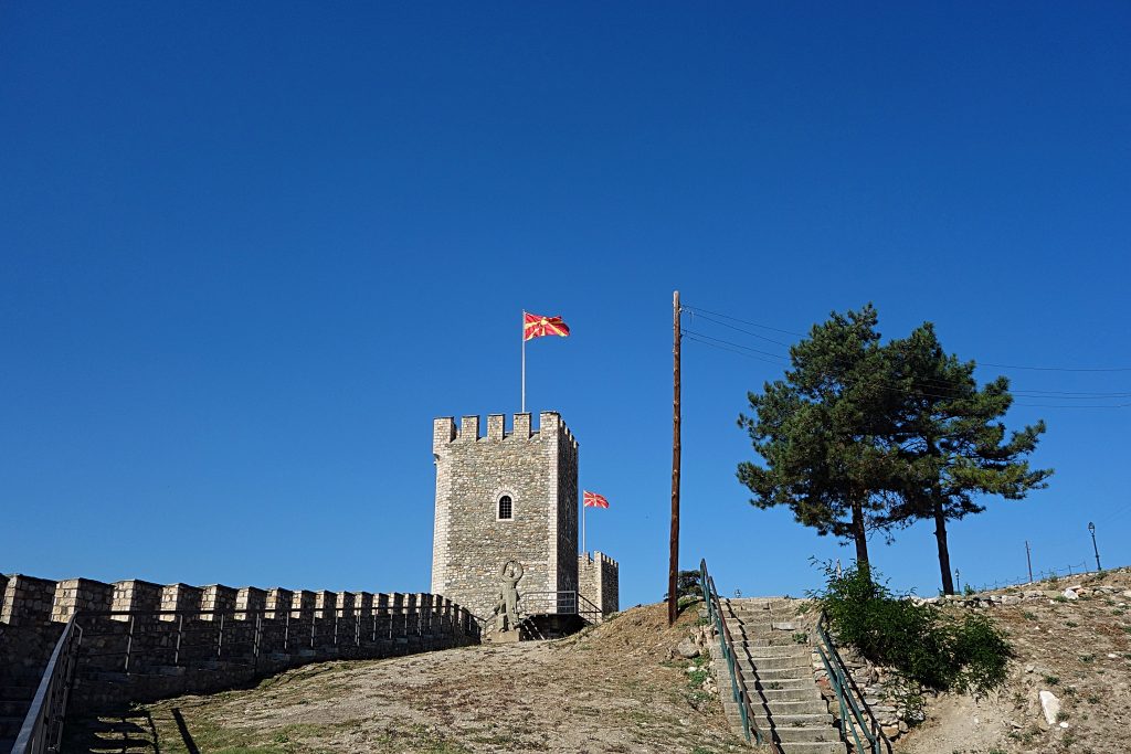 Skopje Citadel and Skopje Fortress