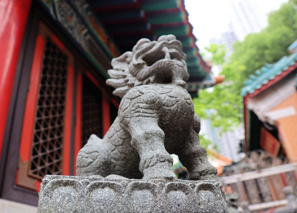 Sik Sik Yuen Wong Tai Sin Temple