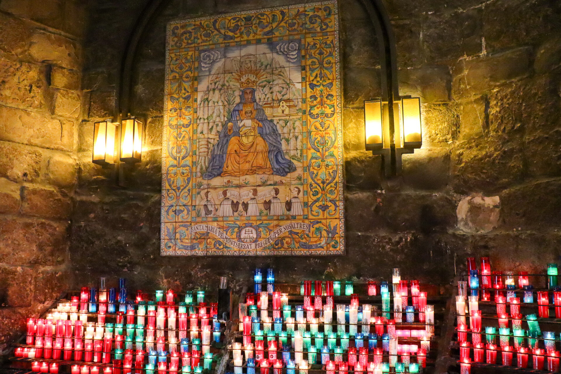 Santa Maria de Montserrat
